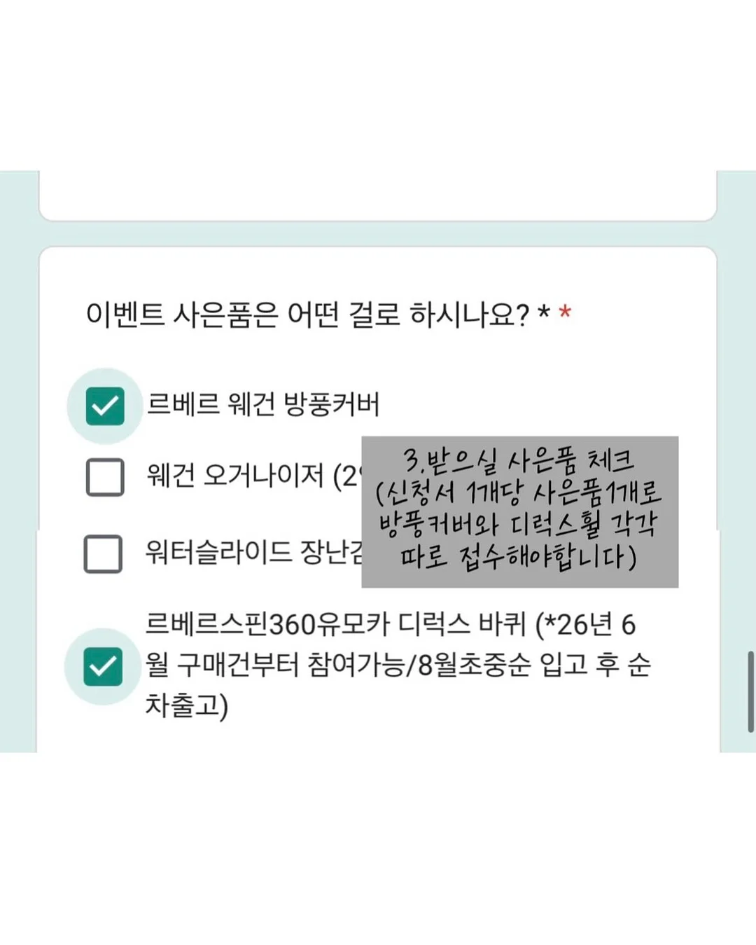 힐링 책 8