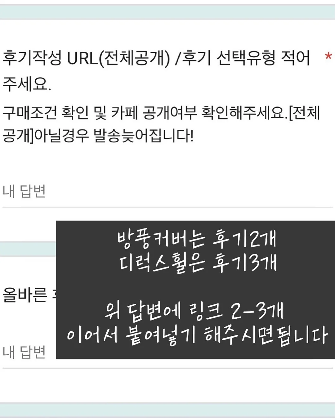 힐링 책 9