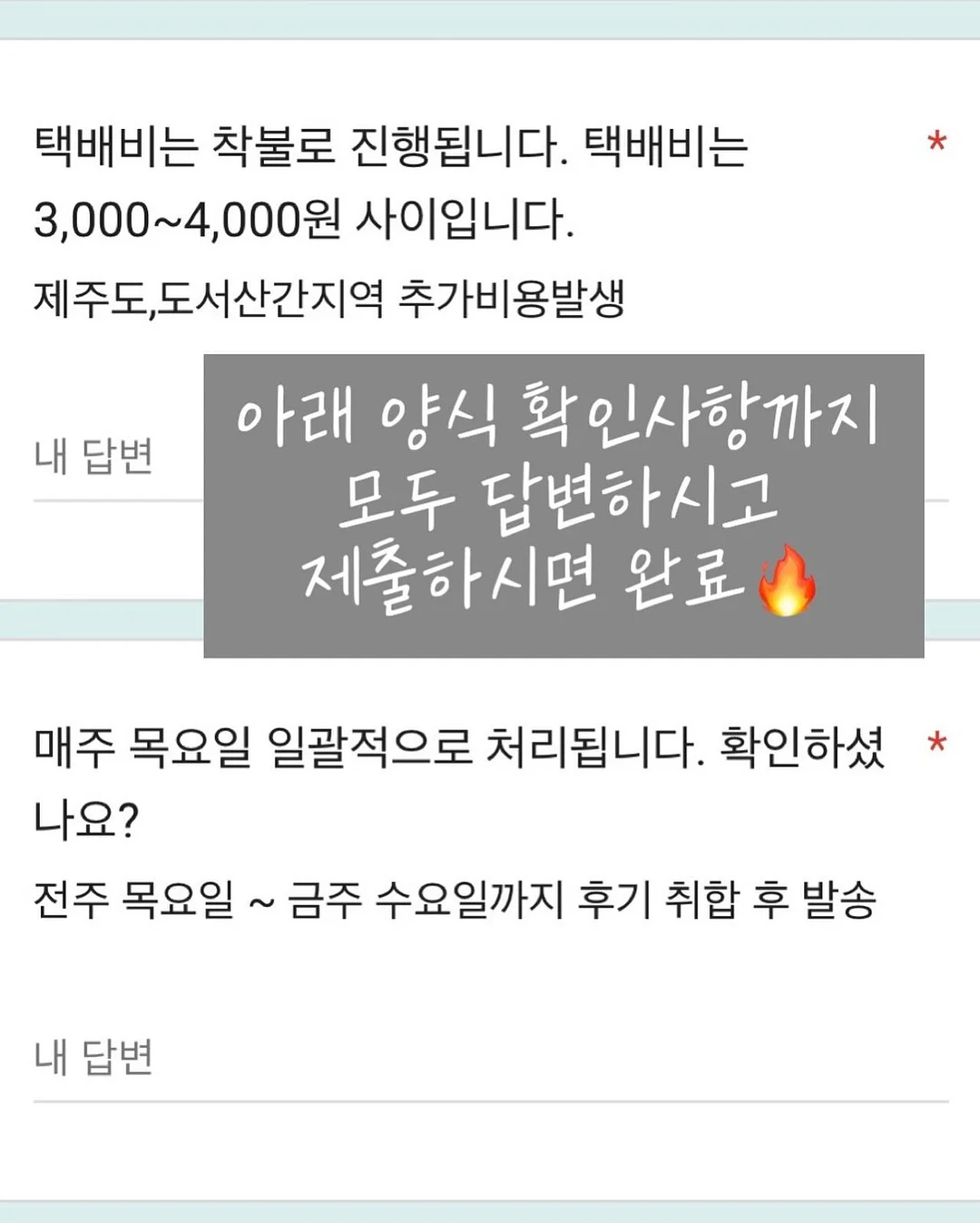 힐링 책 10