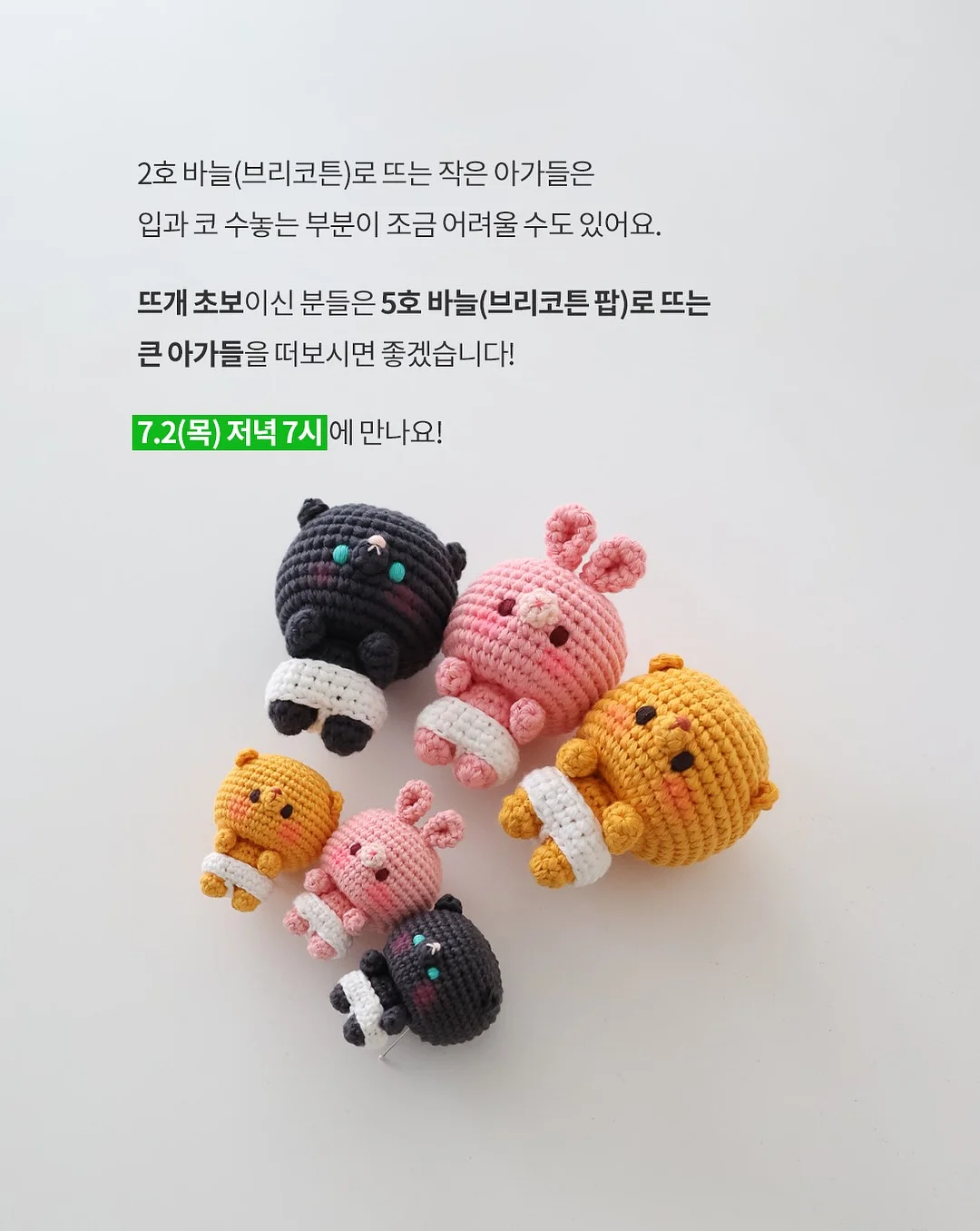 젬스톤네일 5