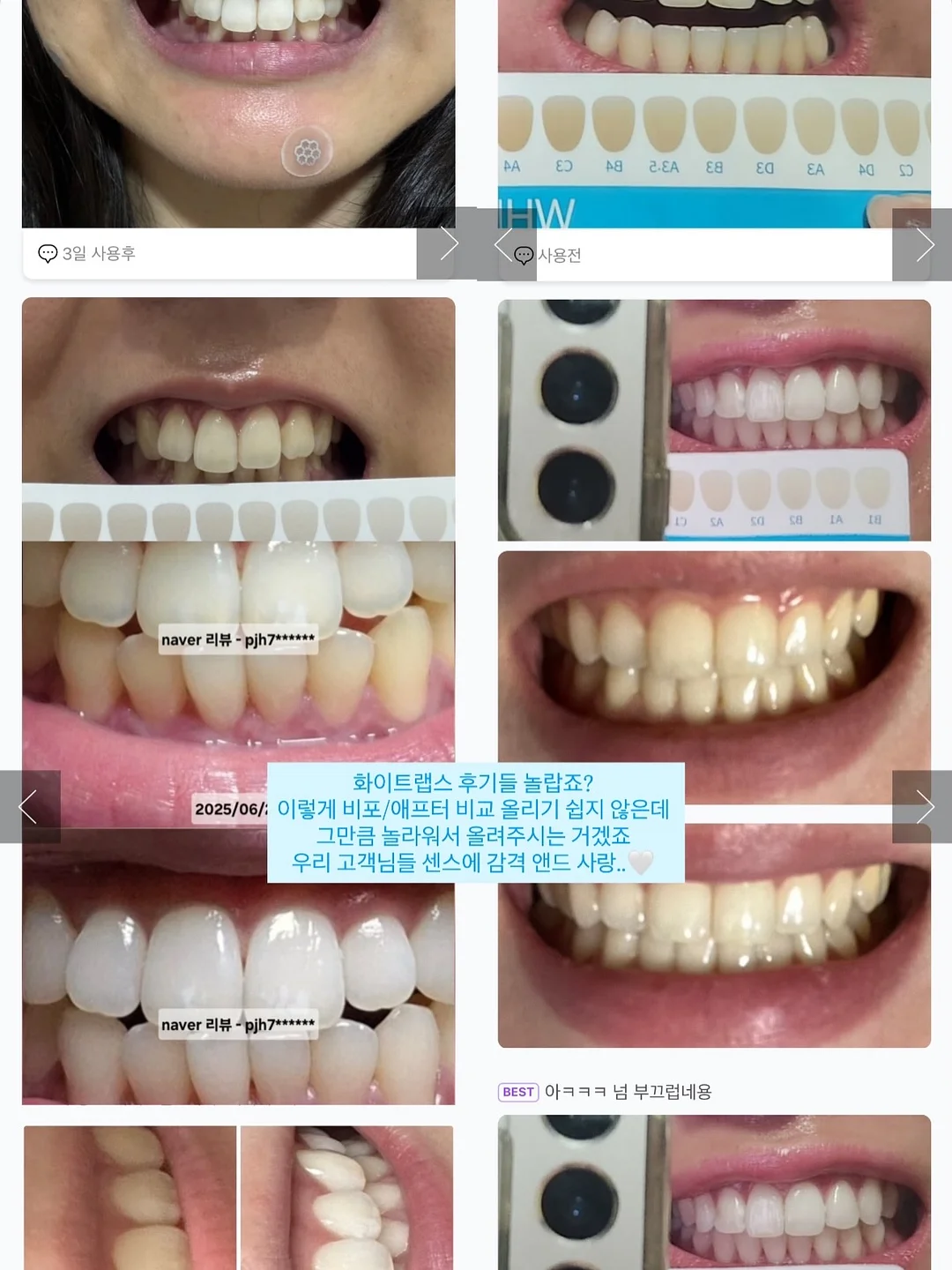 실키한 원피스 1
