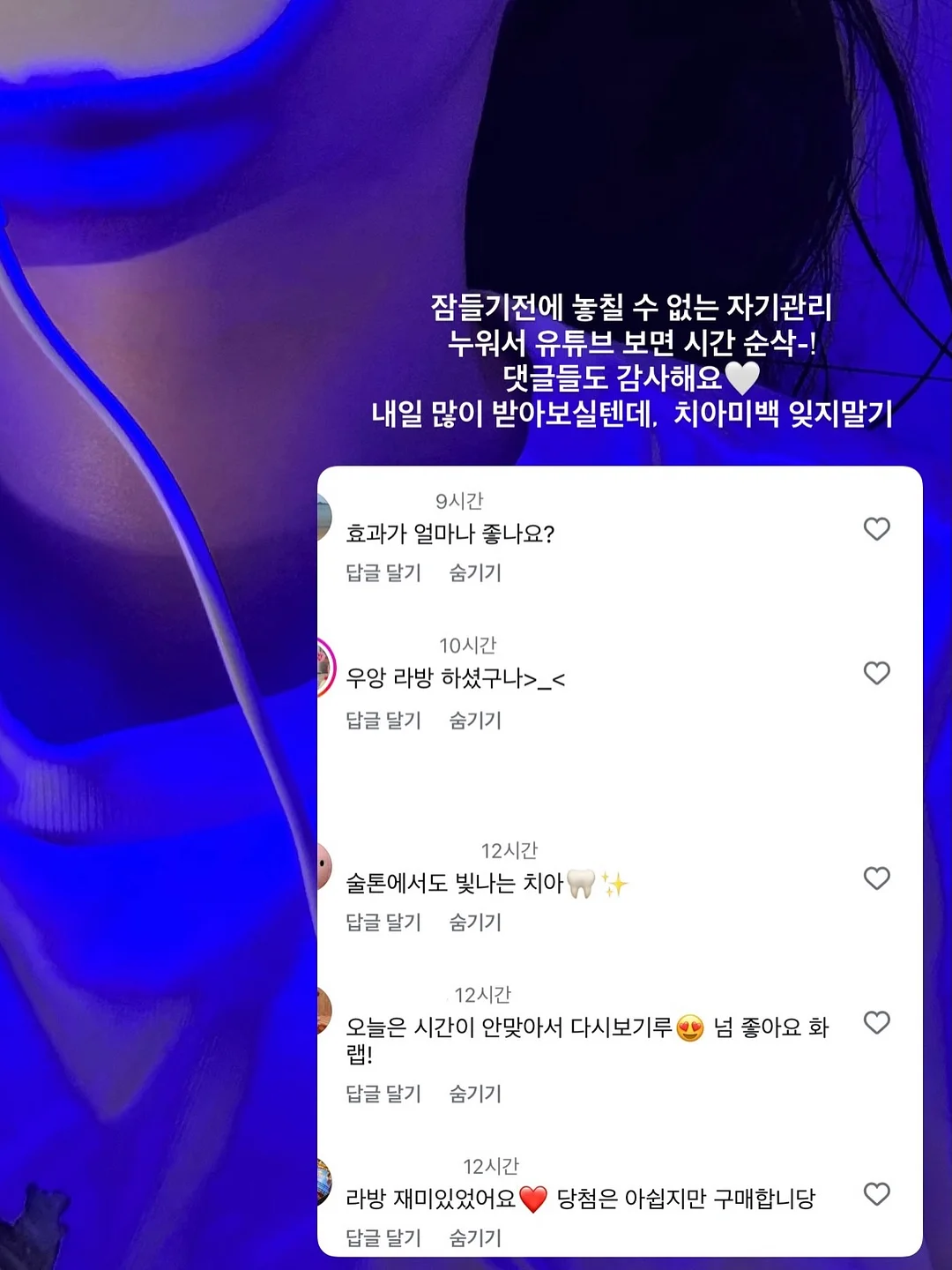 실키한 원피스 7