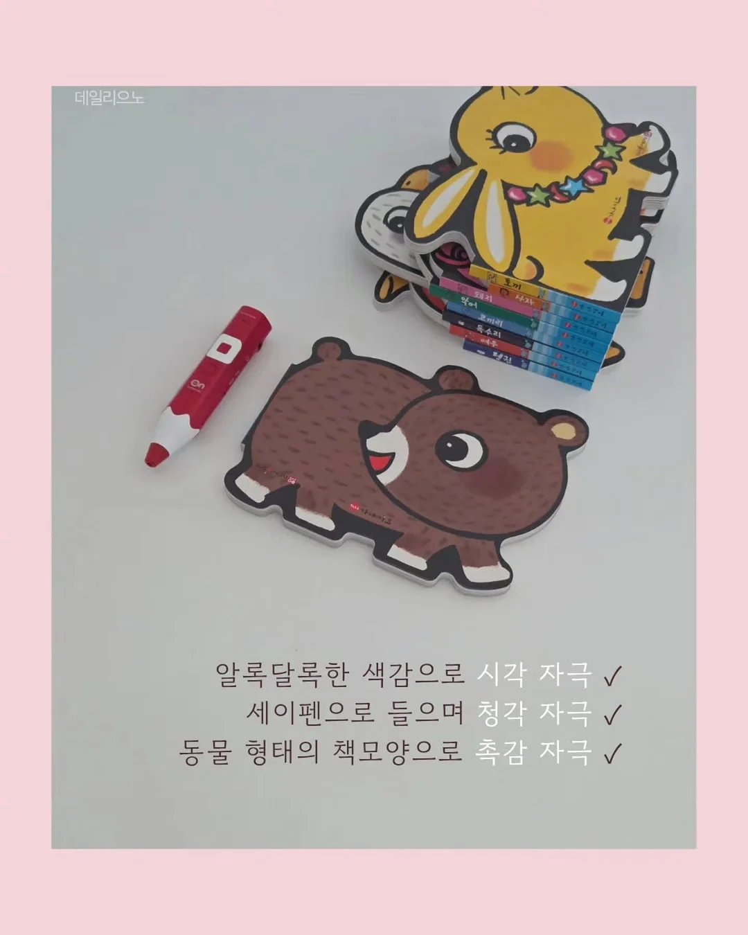 작약 돔형 케이크 2호사이즈 9