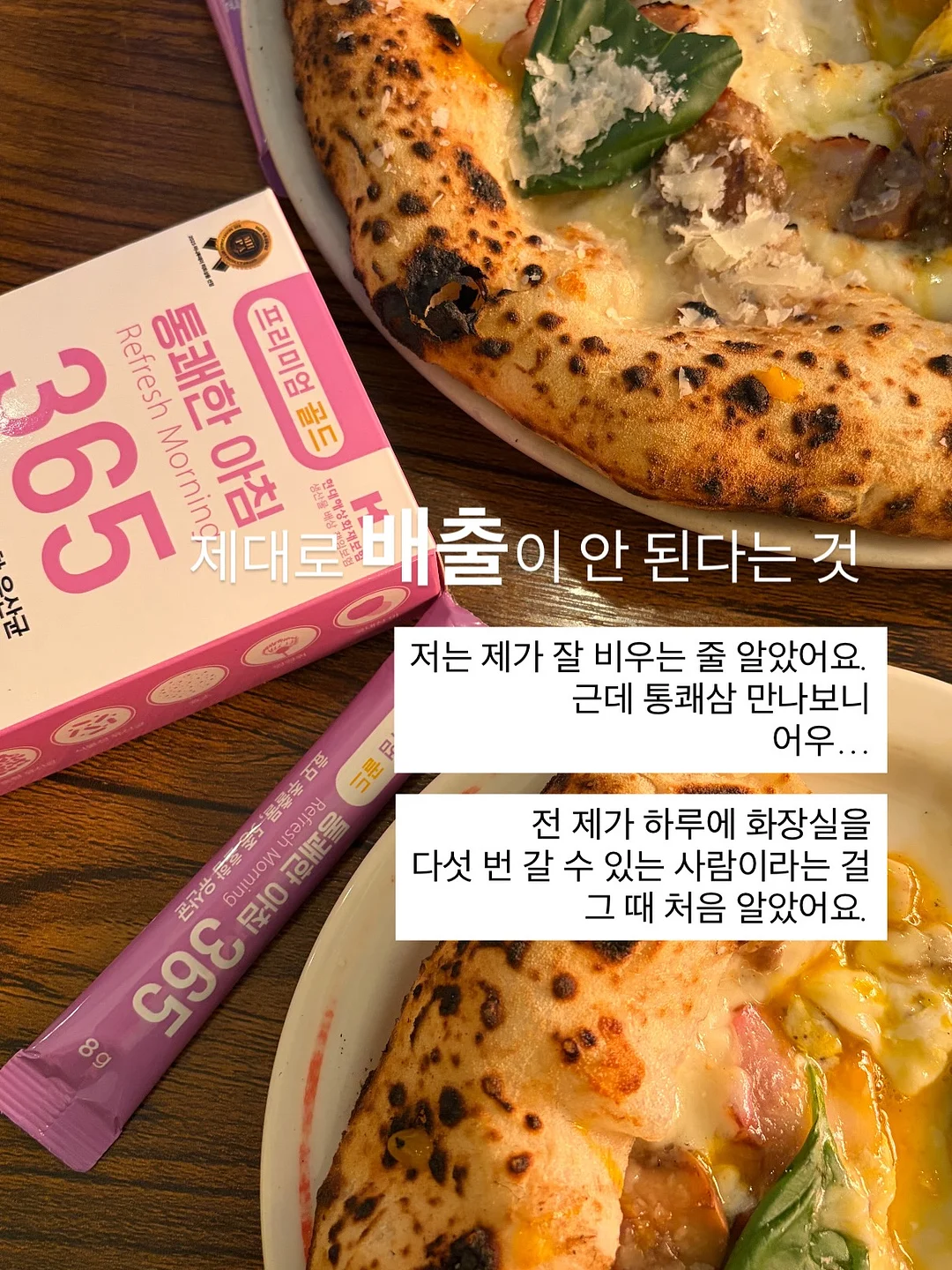 경기도 여주 하거동 주택 3