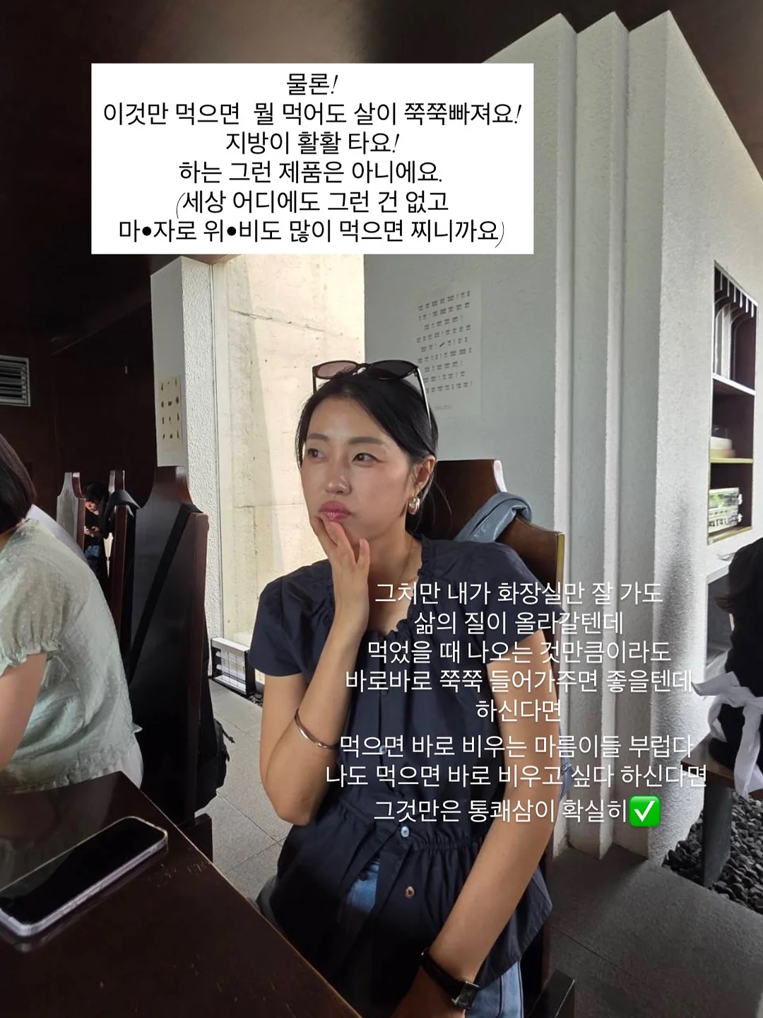 경기도 여주 하거동 주택 10