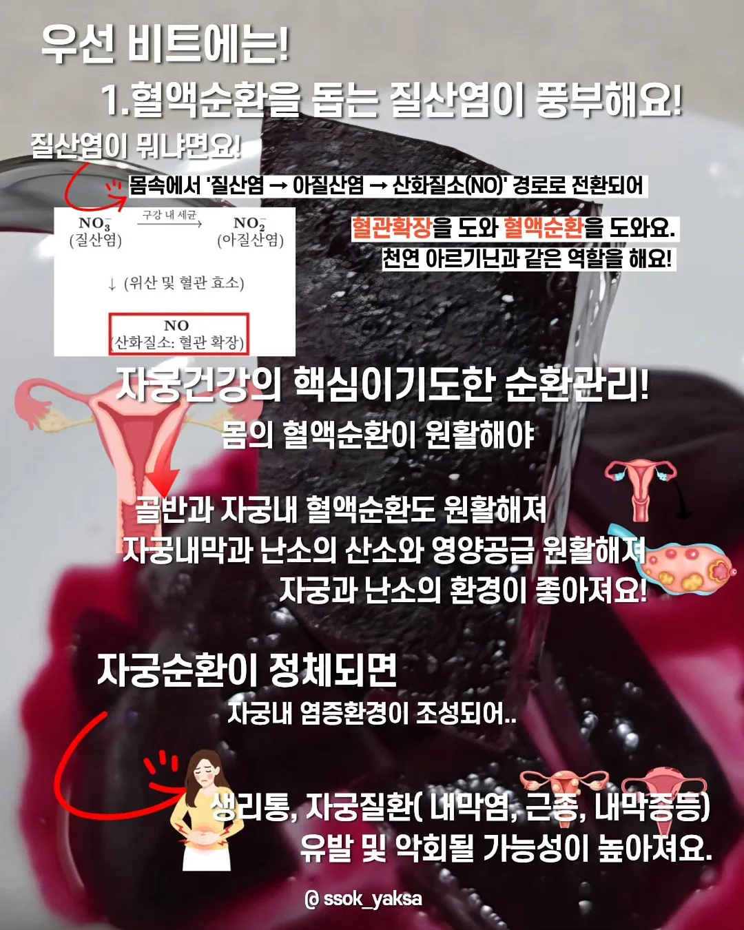 TIGER 반도체TOP10커버드콜액티브 3