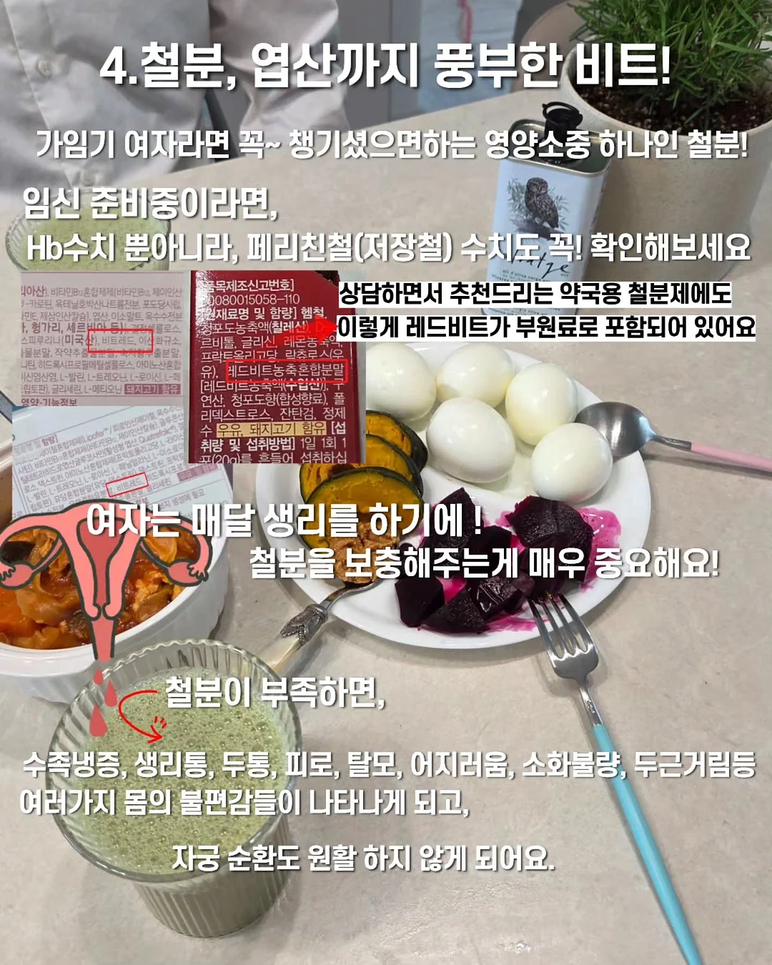 TIGER 반도체TOP10커버드콜액티브 6