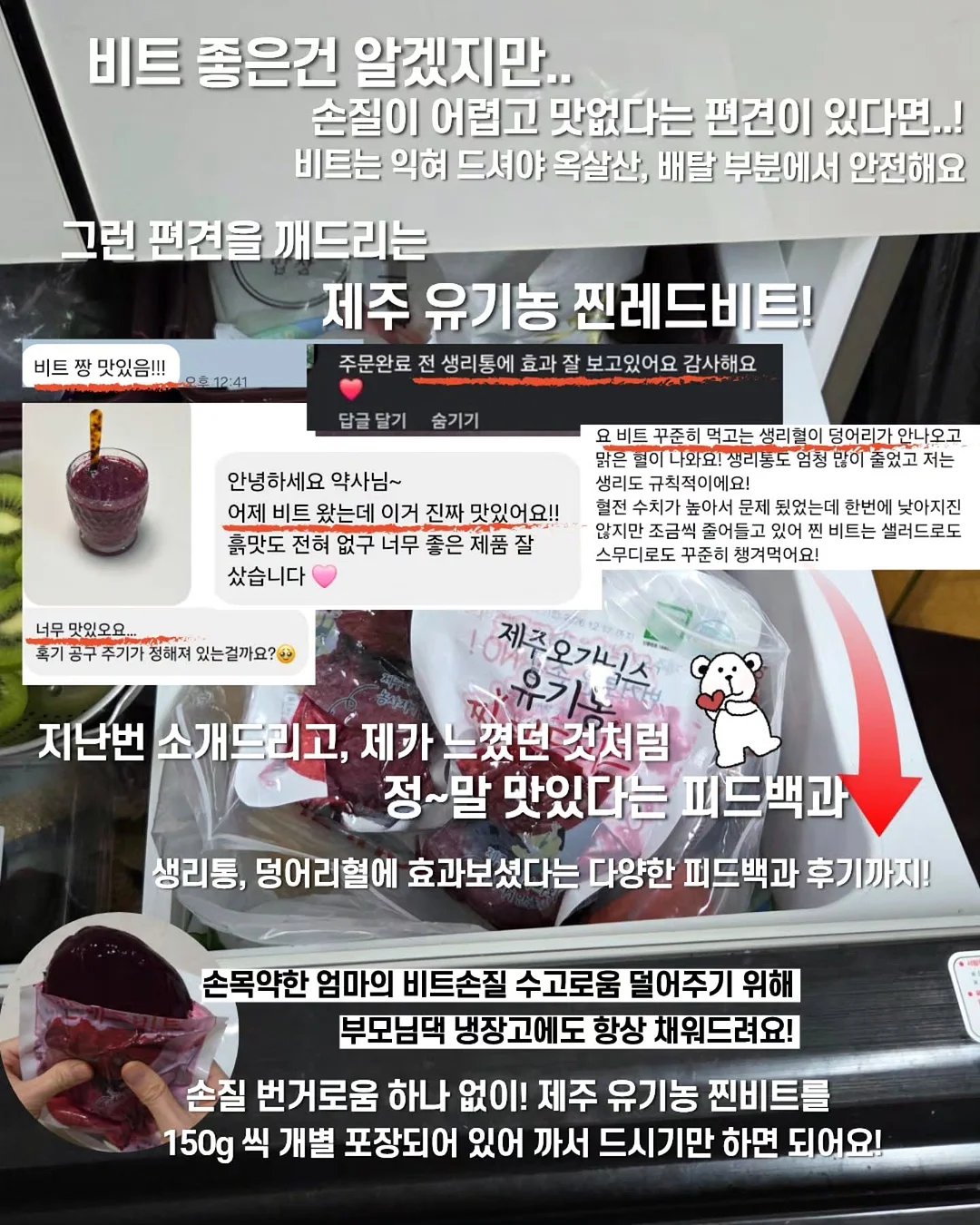 TIGER 반도체TOP10커버드콜액티브 7
