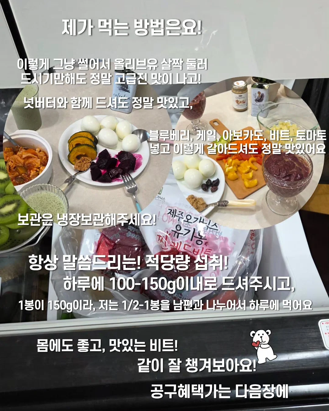 TIGER 반도체TOP10커버드콜액티브 9