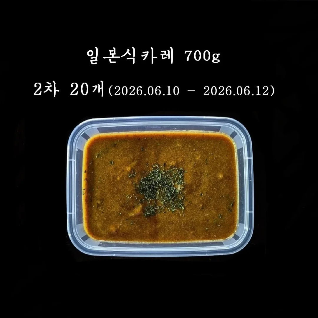 헬로슈슈
