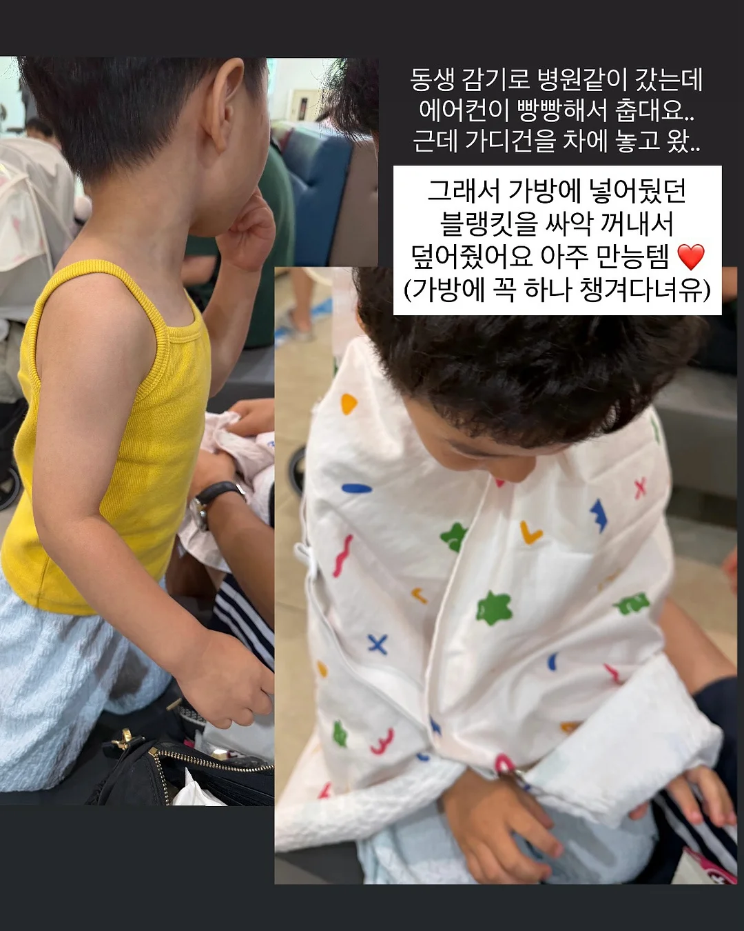 도트 타이 블라우스 8