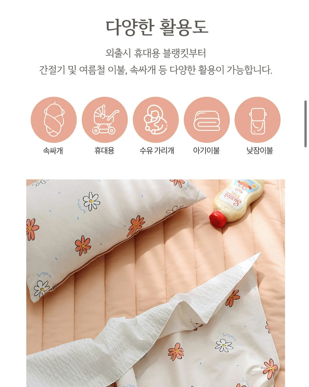 도트 타이 블라우스 10
