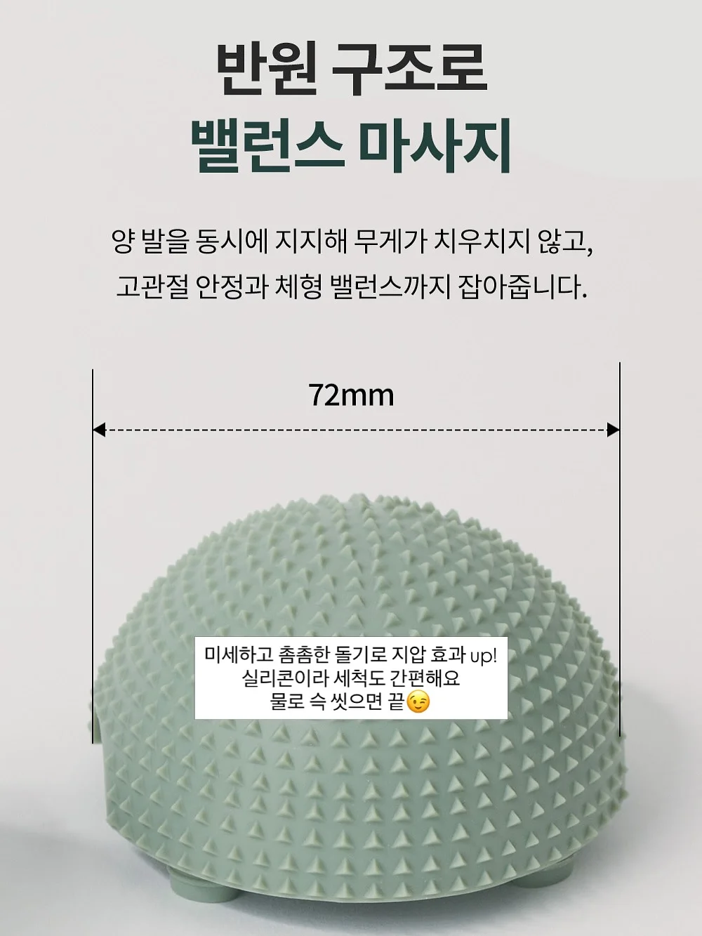 한국 항공직송 신제품 14