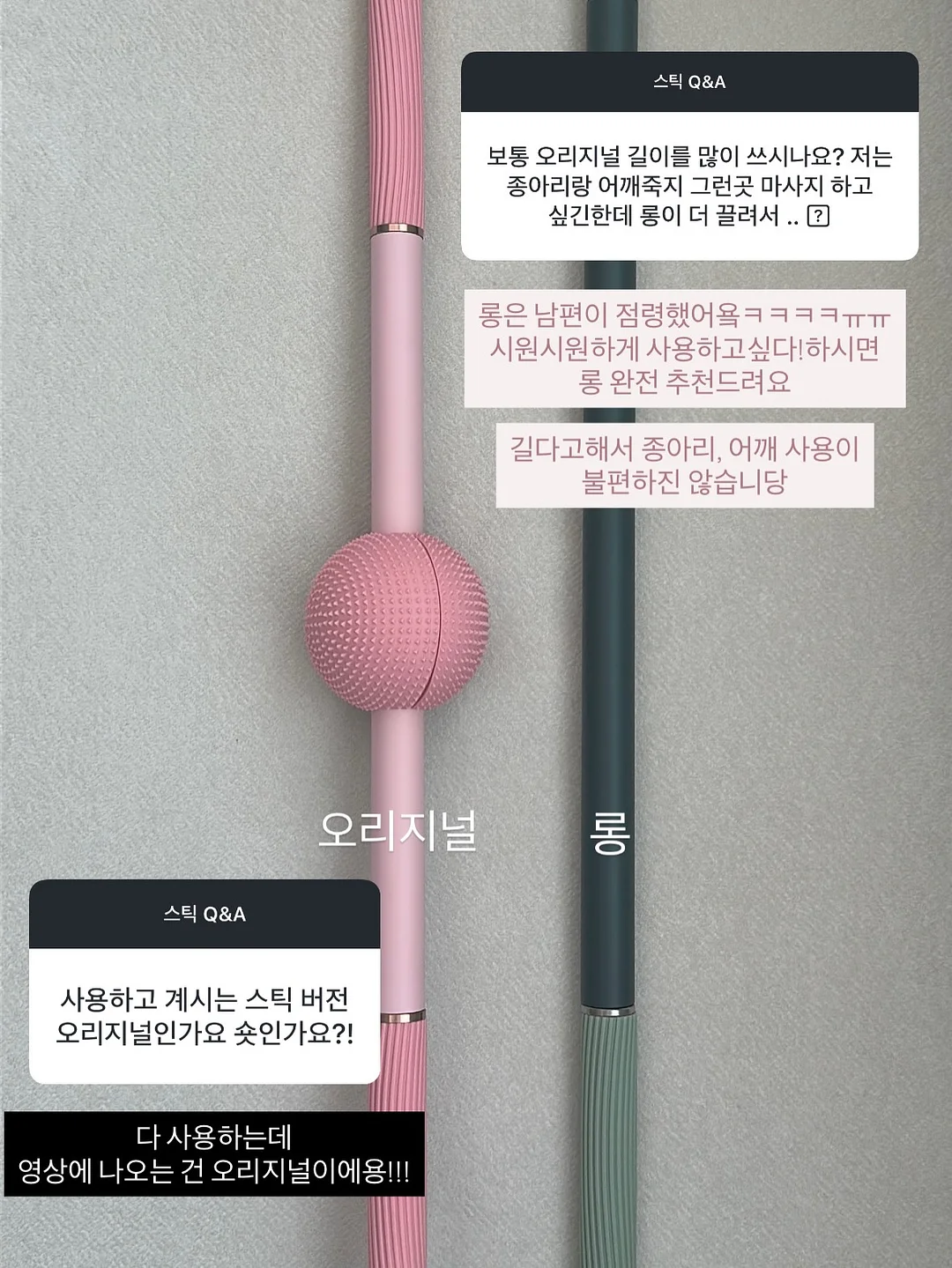 한국 항공직송 신제품 20