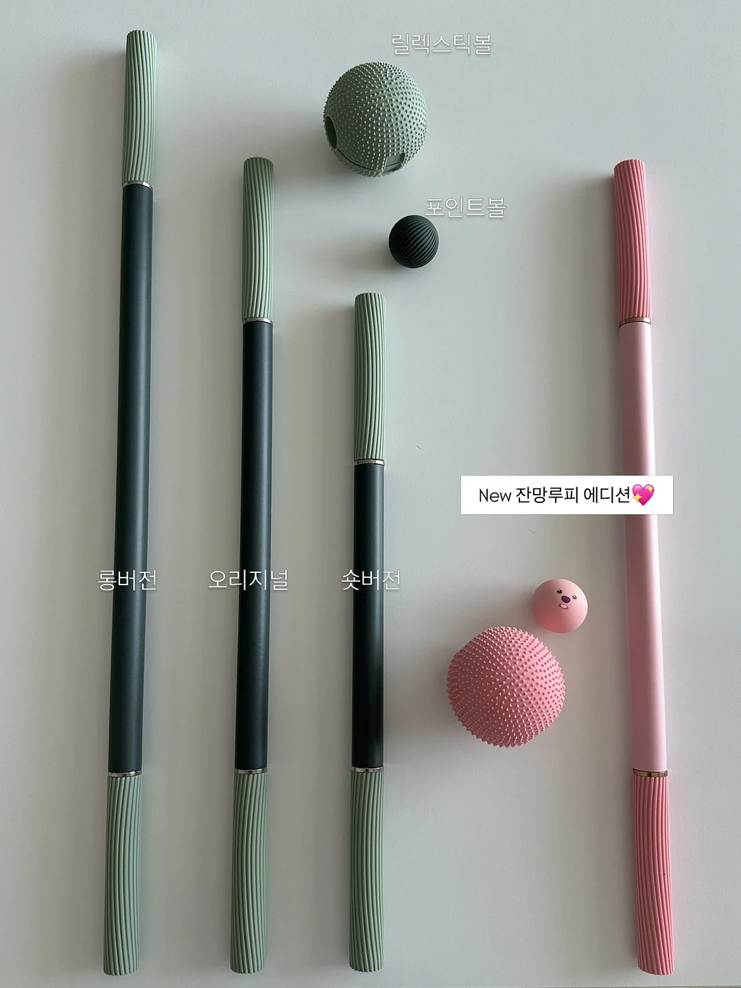 한국 항공직송 신제품 5