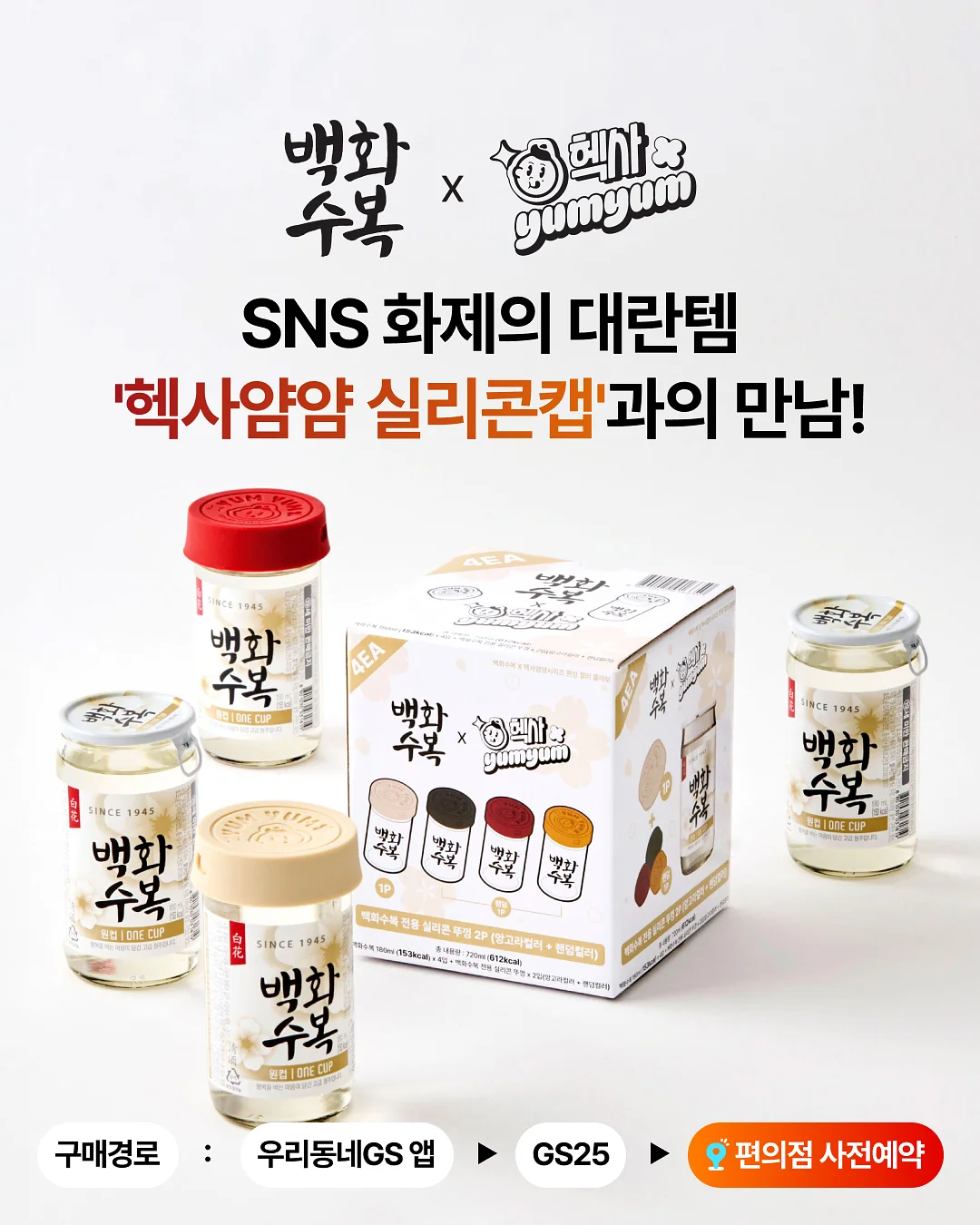 자개공예 자격증 과정 1