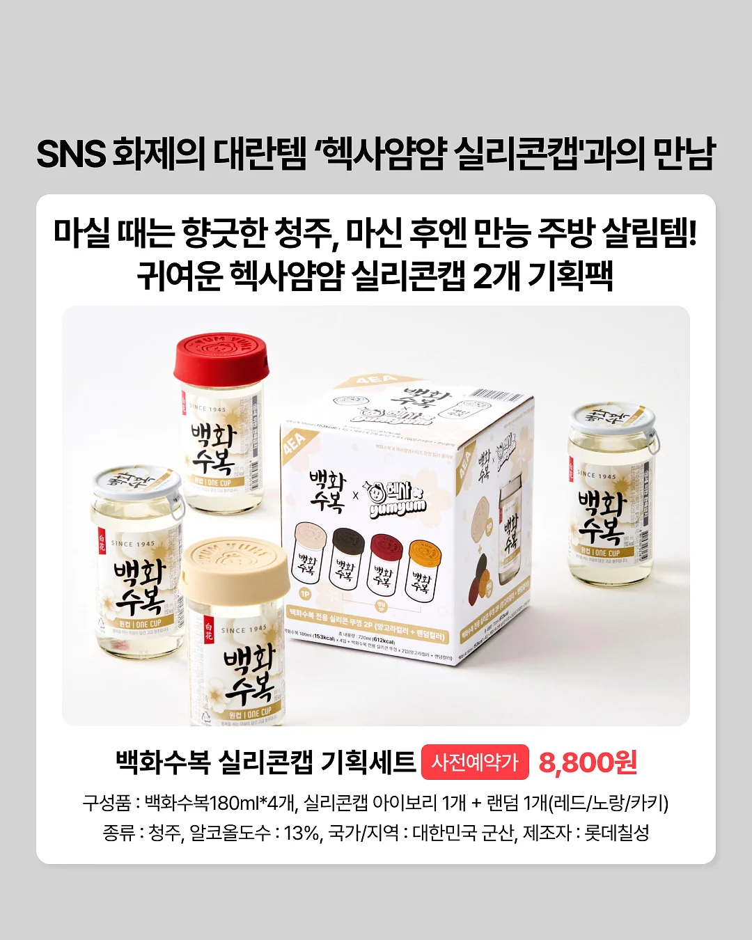 자개공예 자격증 과정 2