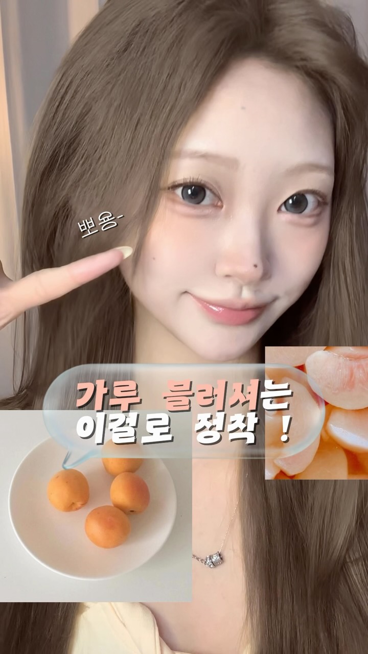 한우 투뿔 차돌삼합