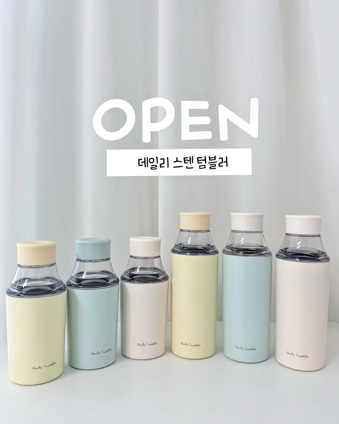 닭가슴살 소스 1