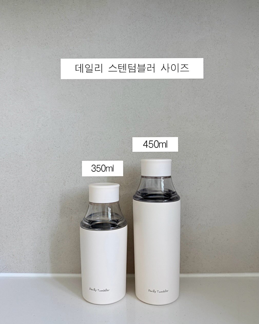 닭가슴살 소스 2