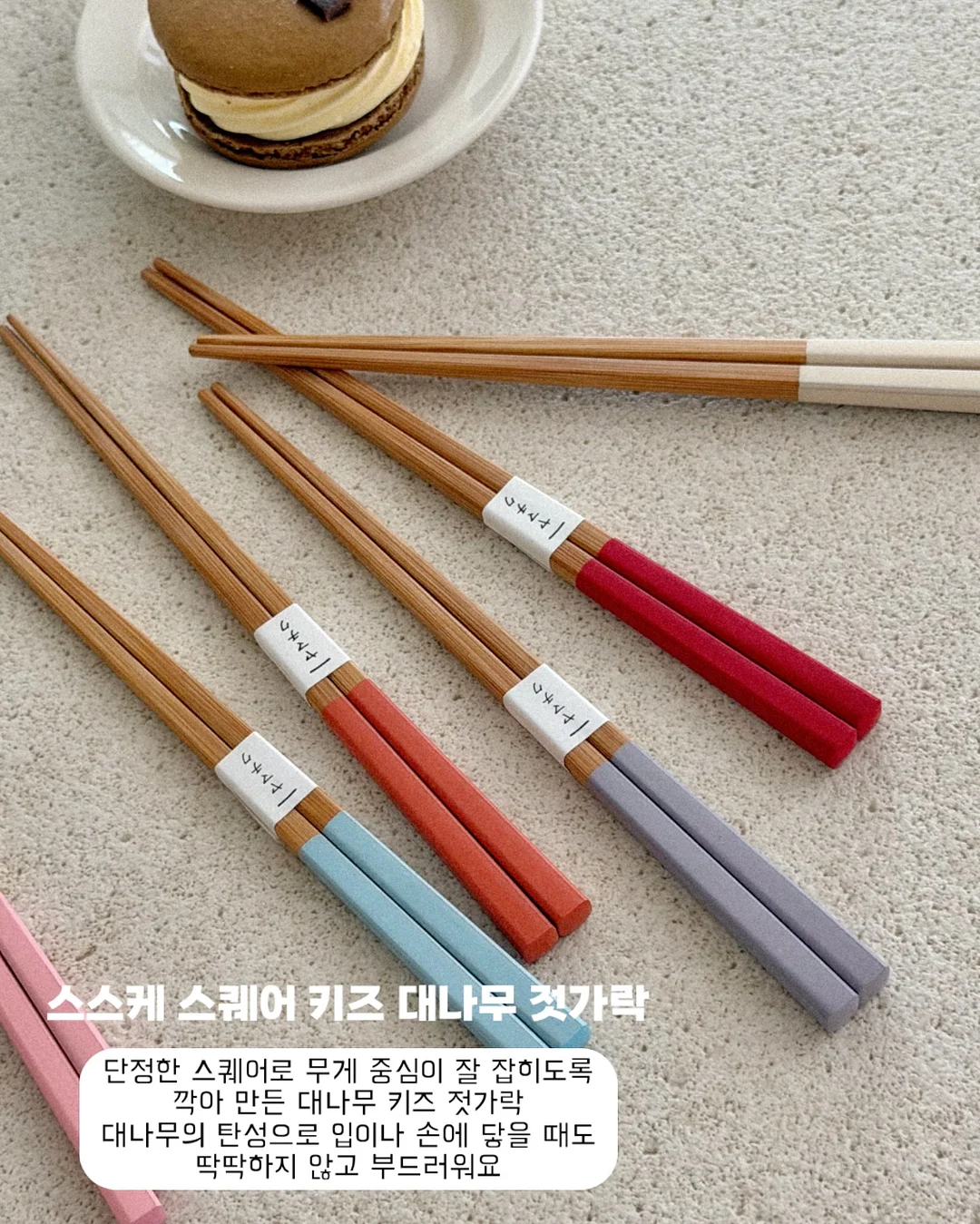 아프리카테이블 W700 11