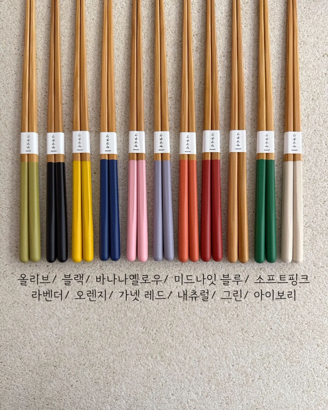 아프리카테이블 W700 15