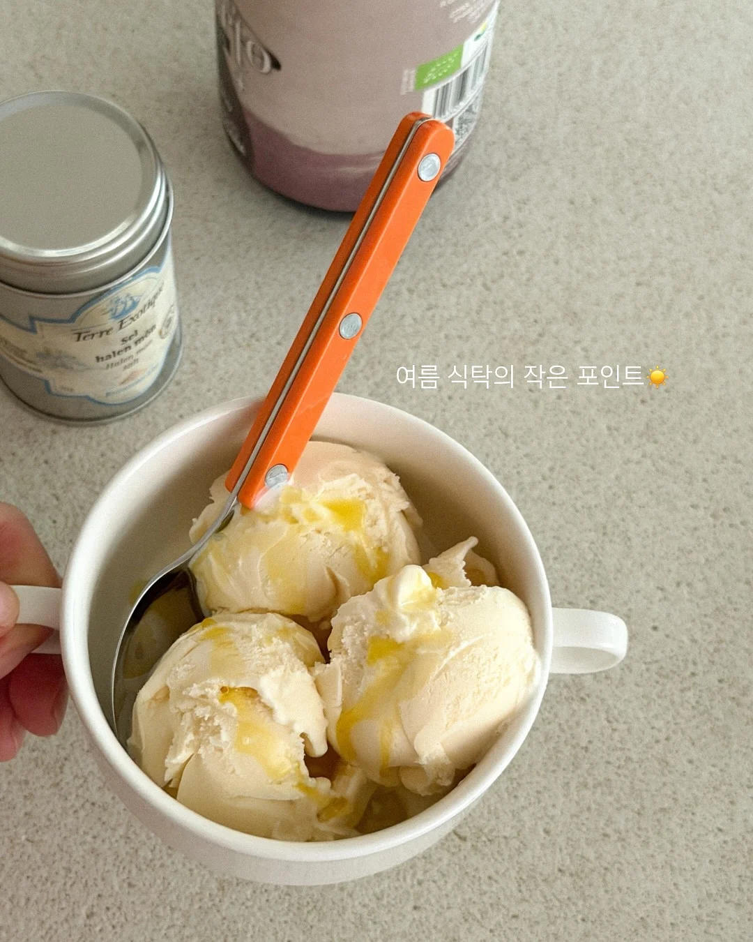 아프리카테이블 W700 5