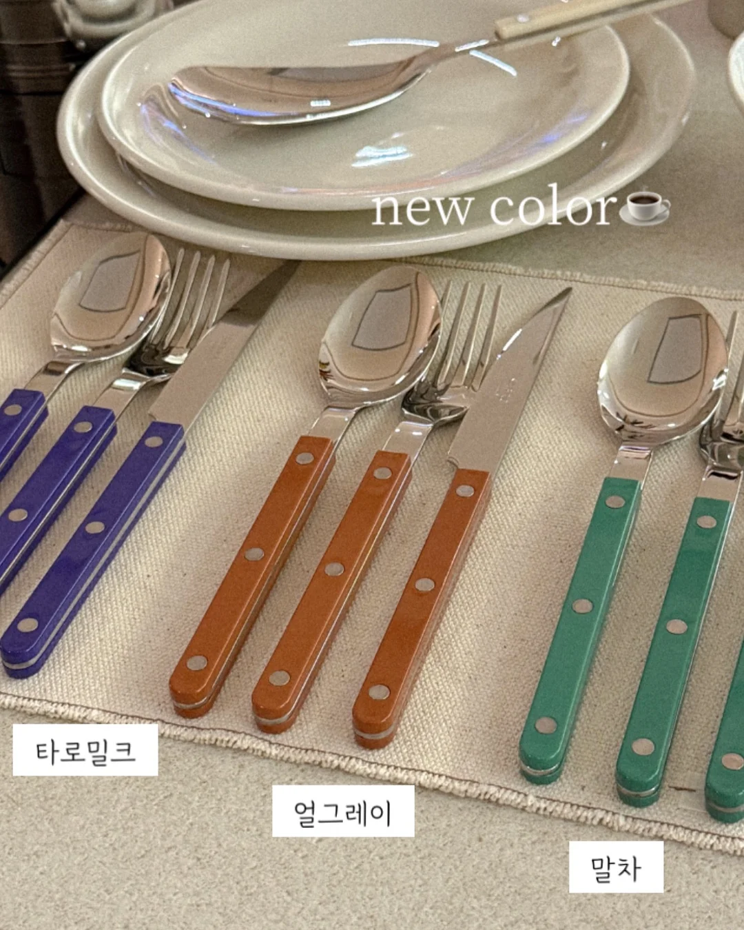 아프리카테이블 W700 8