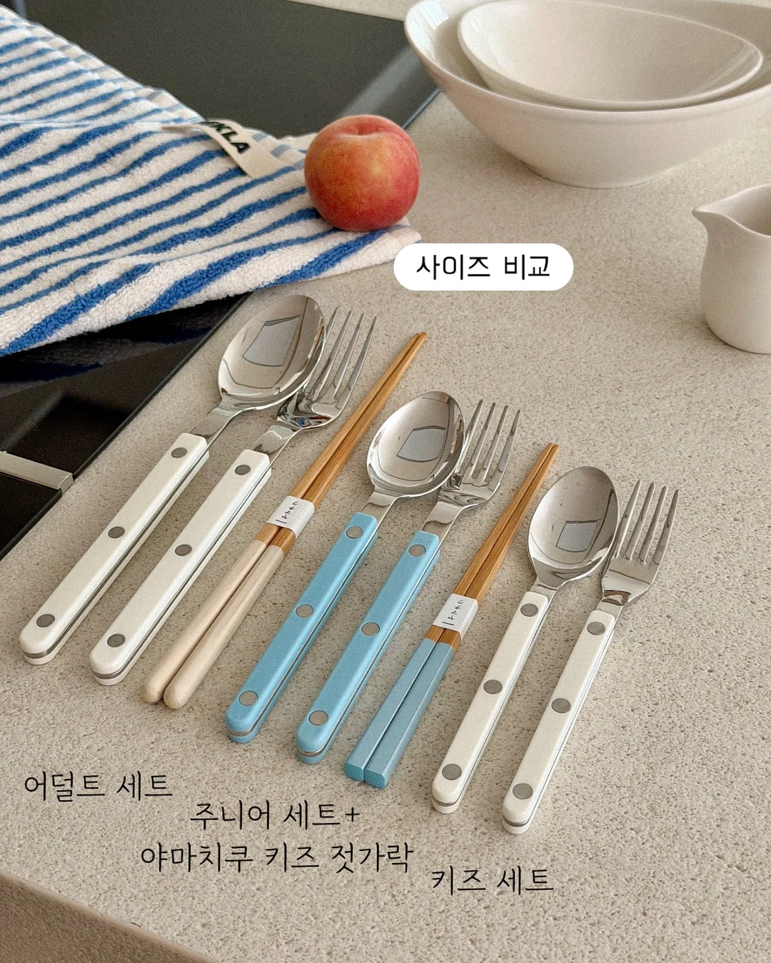 아프리카테이블 W700 10