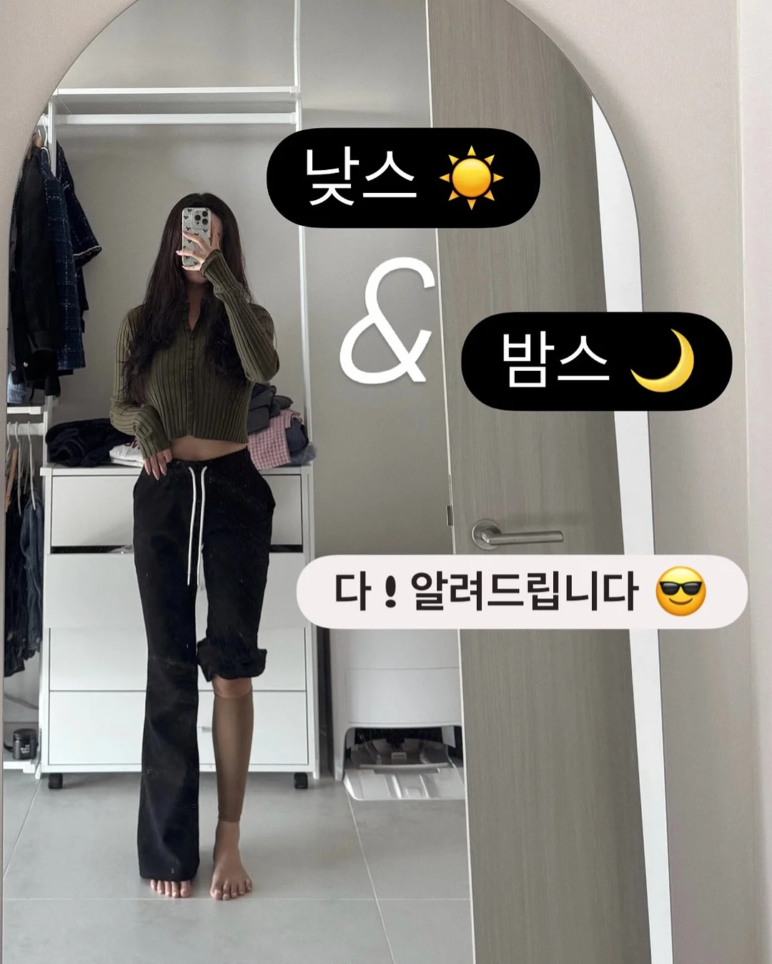 오왈라 텀블러 1