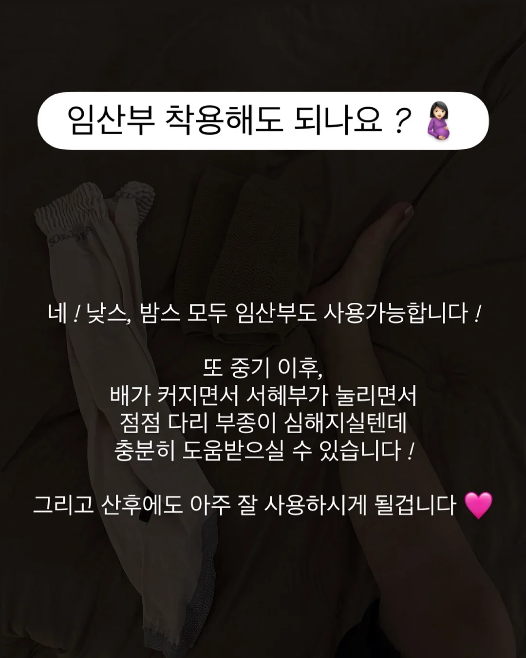 오왈라 텀블러 11