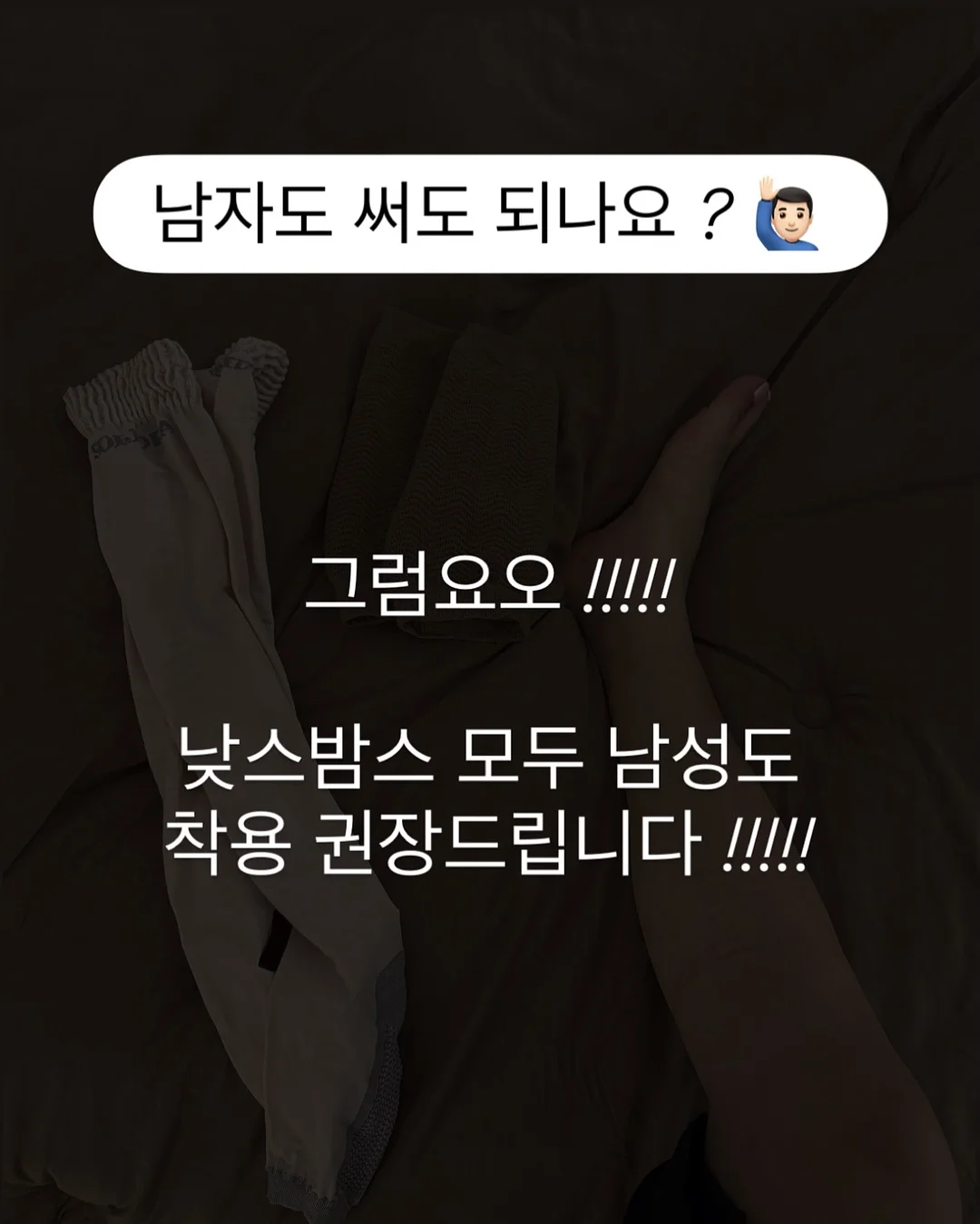 오왈라 텀블러 12