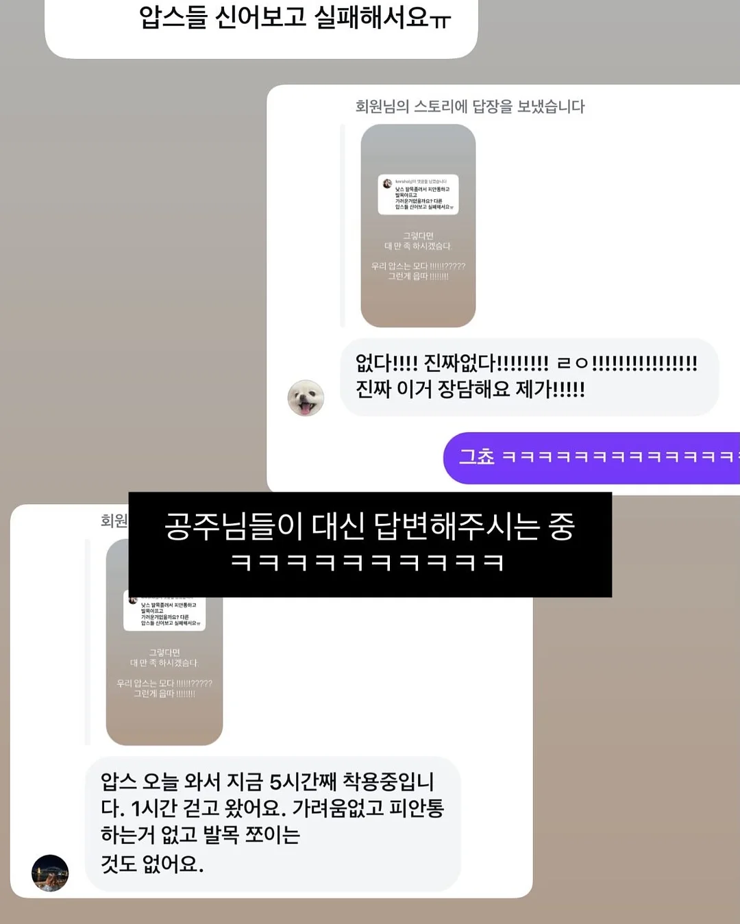 오왈라 텀블러 15