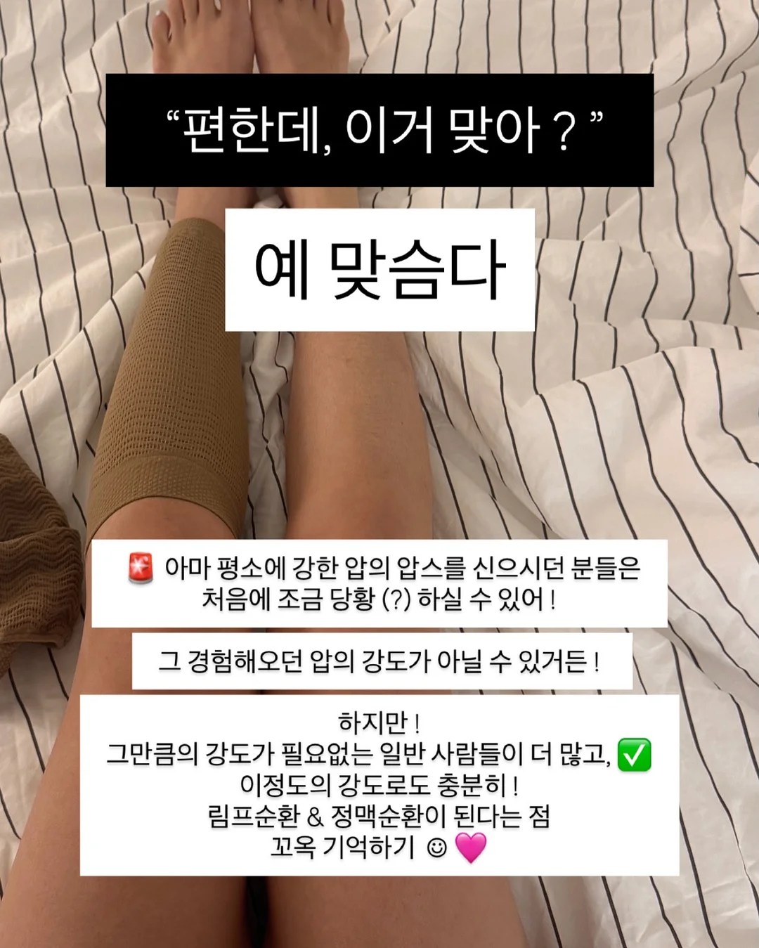 오왈라 텀블러 16