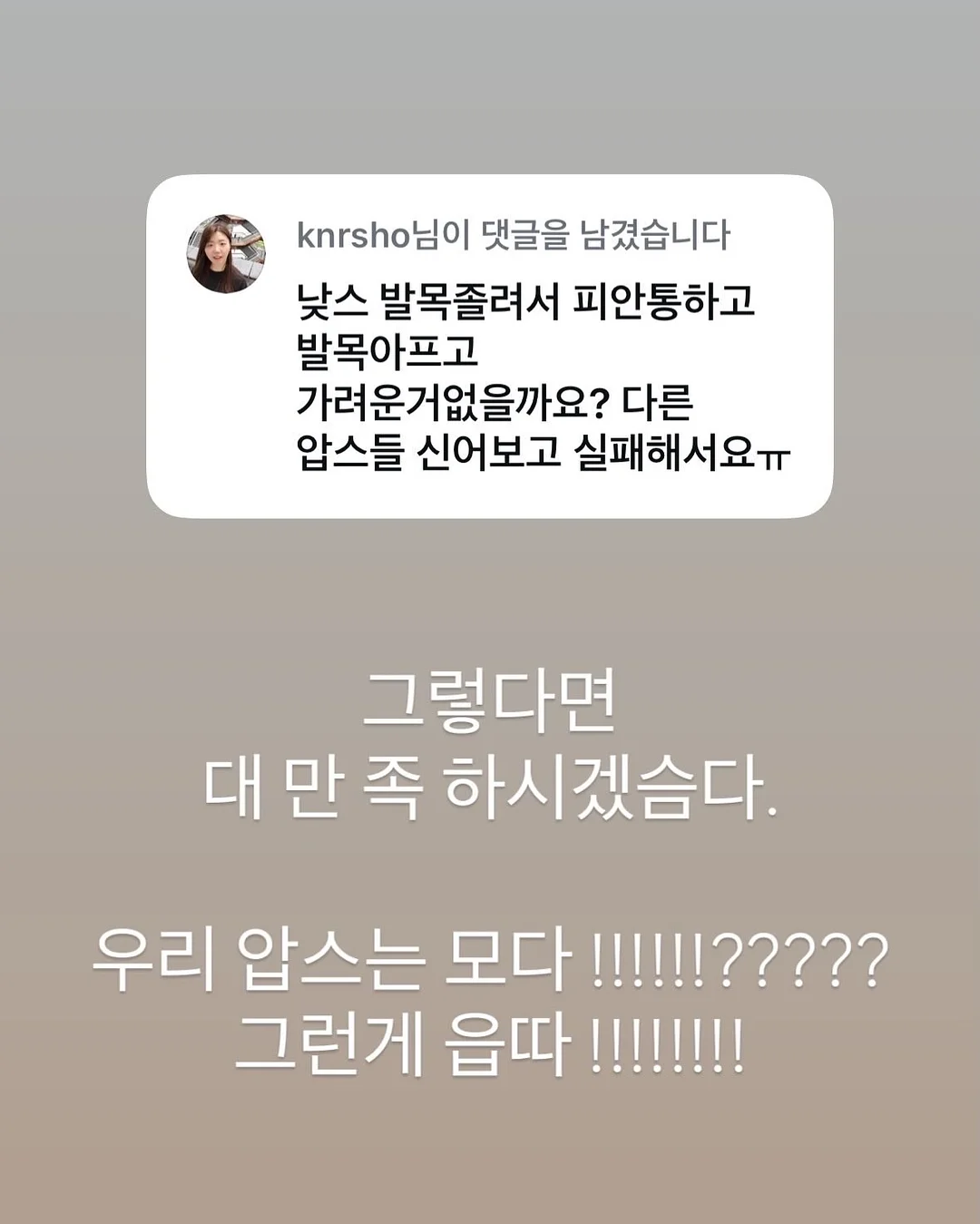 오왈라 텀블러 17