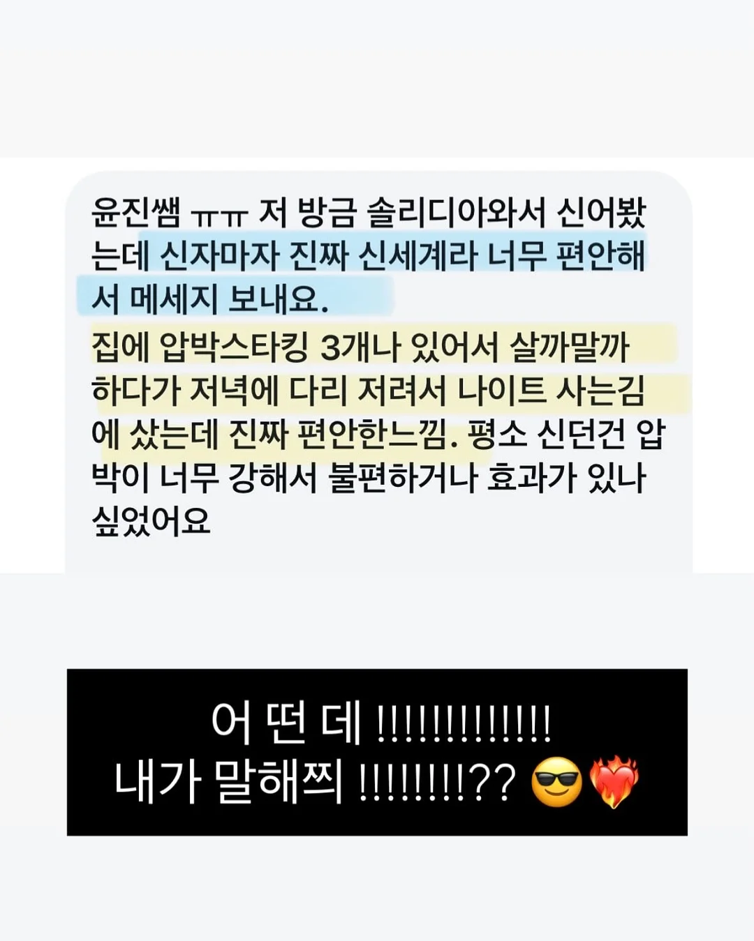 오왈라 텀블러 20
