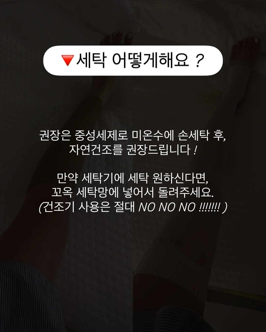 오왈라 텀블러 2