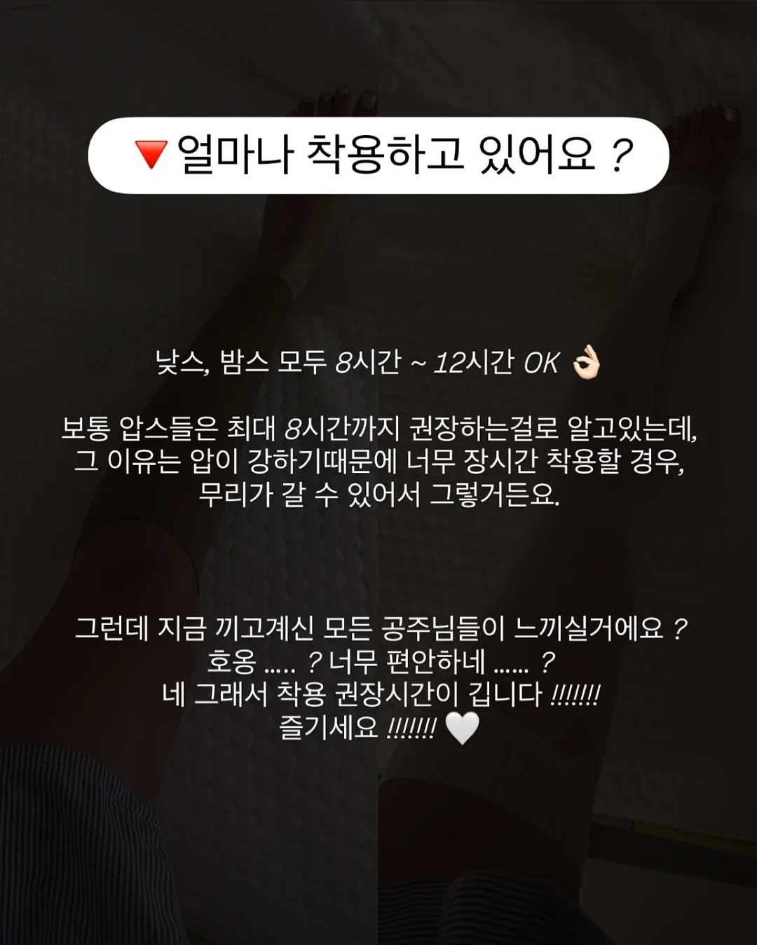 오왈라 텀블러 3