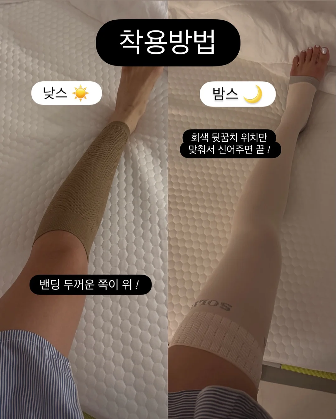 오왈라 텀블러 4
