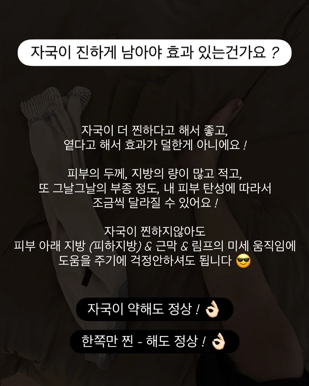 오왈라 텀블러 5