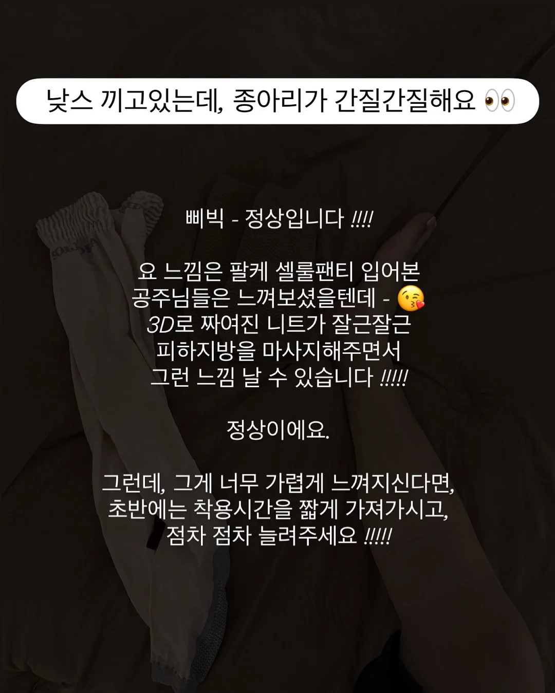 오왈라 텀블러 6