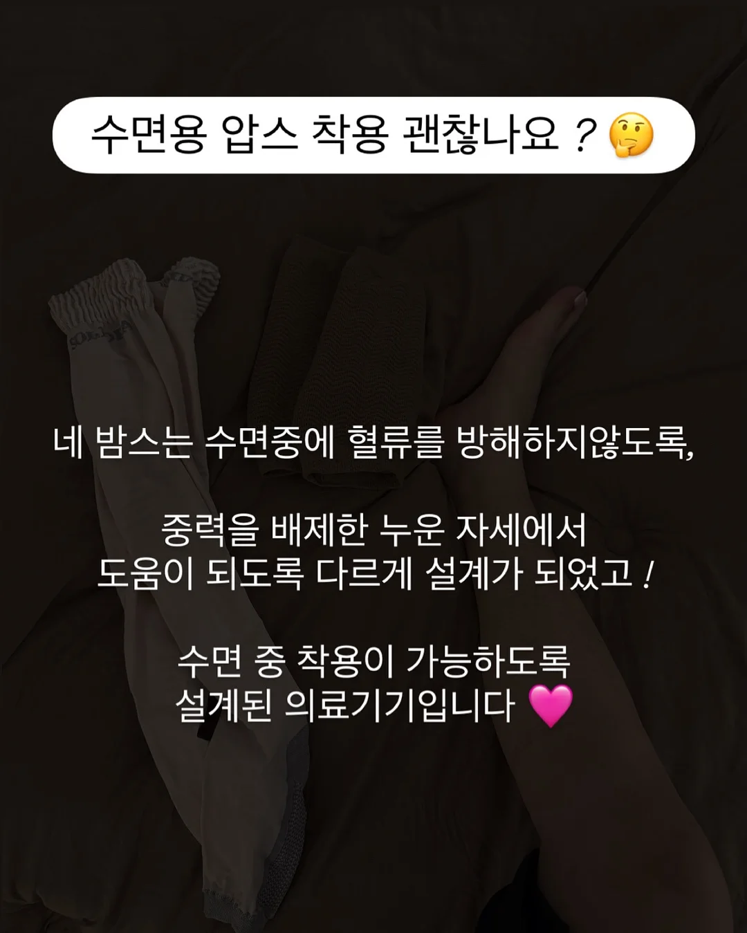 오왈라 텀블러 7