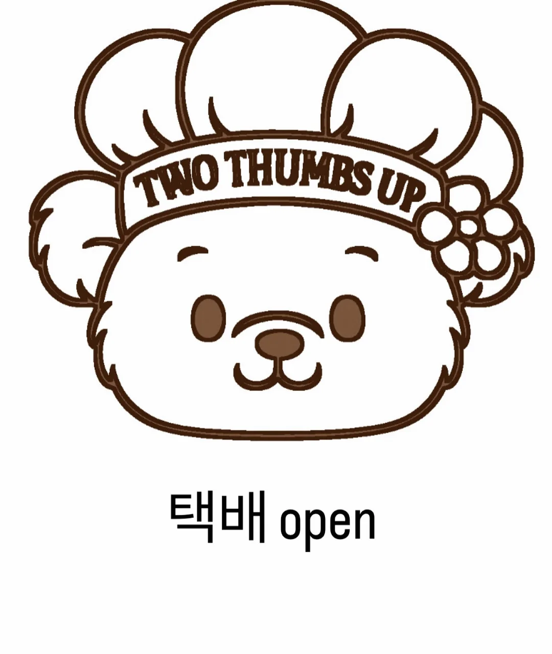 이케아 아기 침대