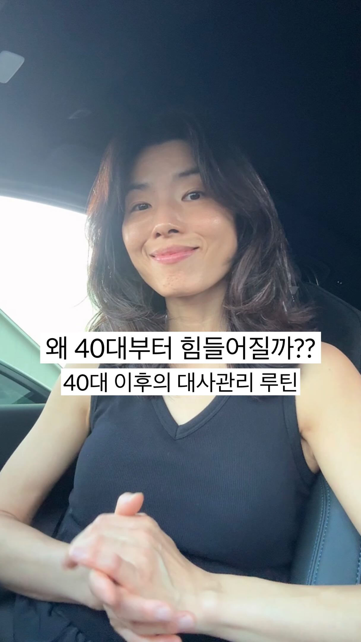 토퍼 만들기 클래스