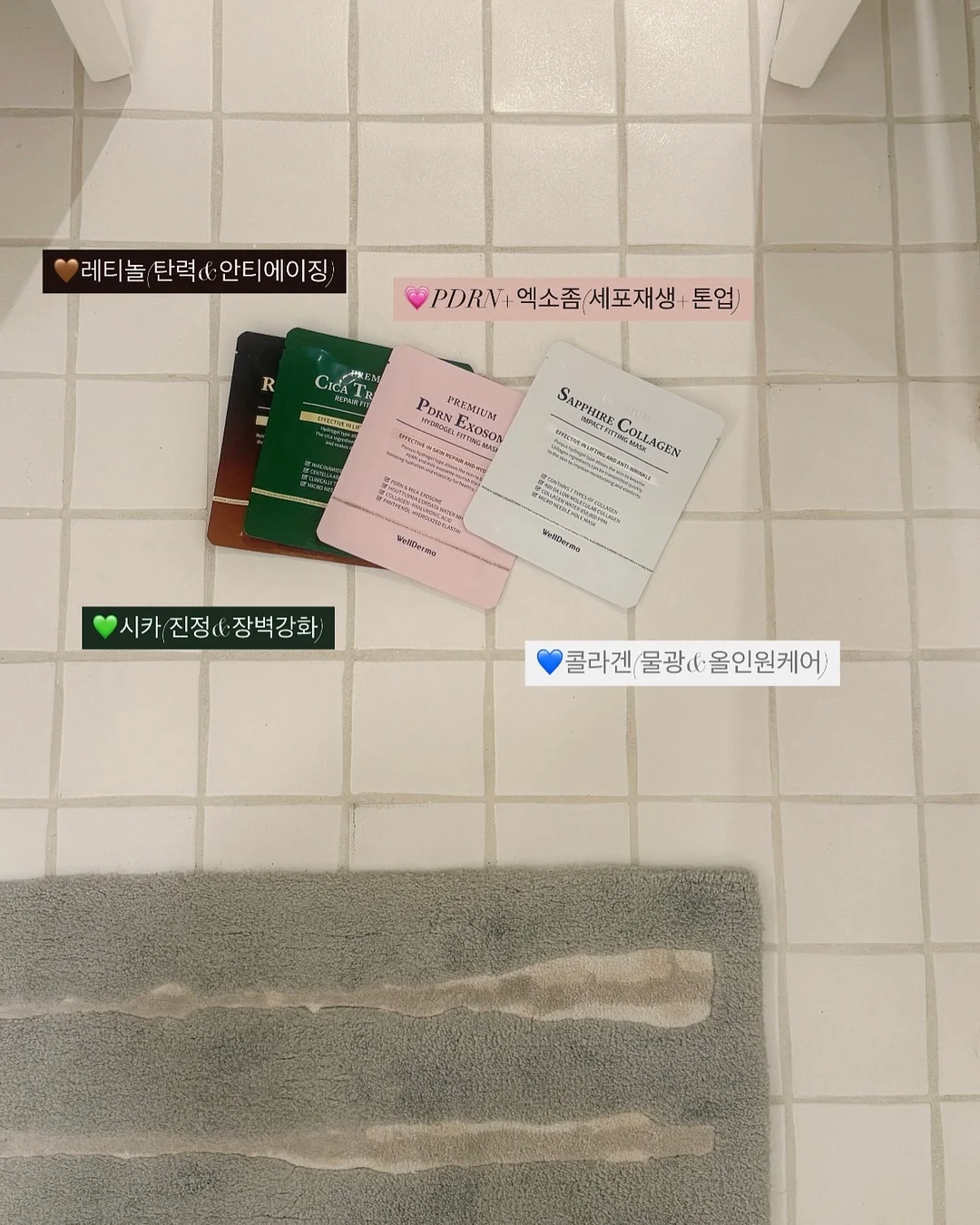 젤루아 스칼프 샴푸 & 액티브 샴푸 & 먹물트리트먼트 2