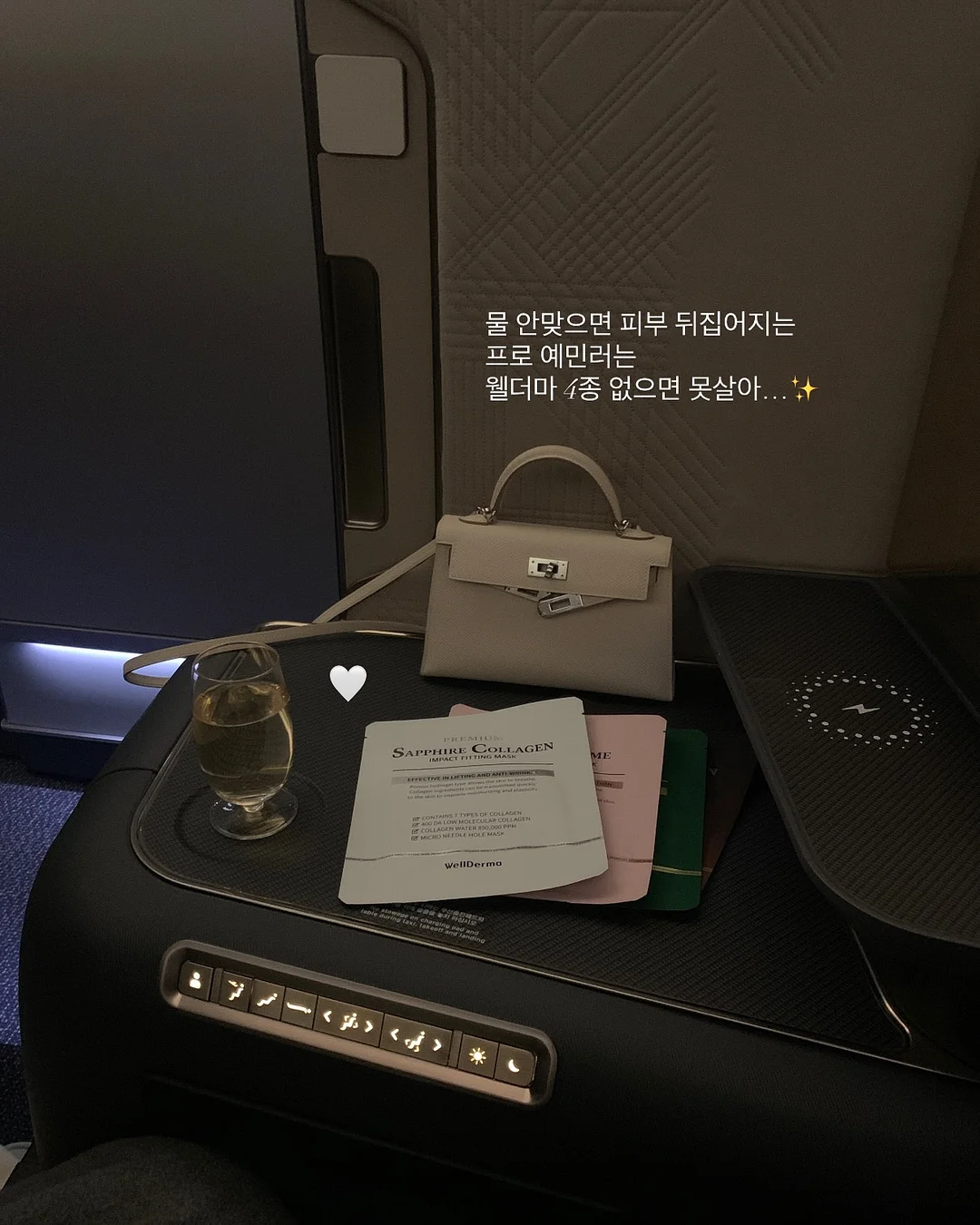 젤루아 스칼프 샴푸 & 액티브 샴푸 & 먹물트리트먼트 8