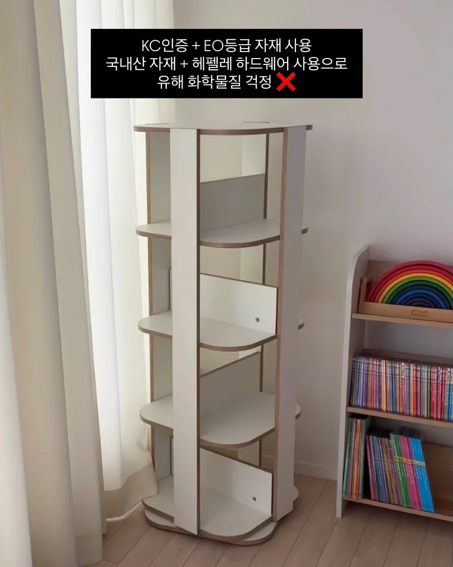 스킨 1004 마다가스카르 센텔라 퀵 카밍패드 5