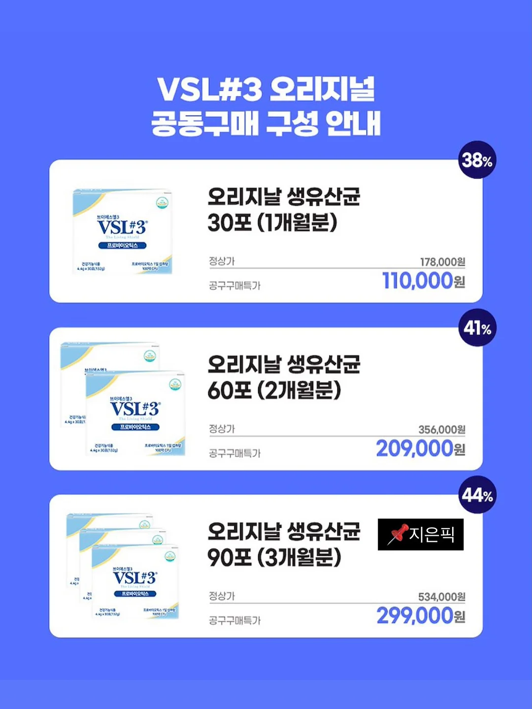 신창여관 제주 숙소 3