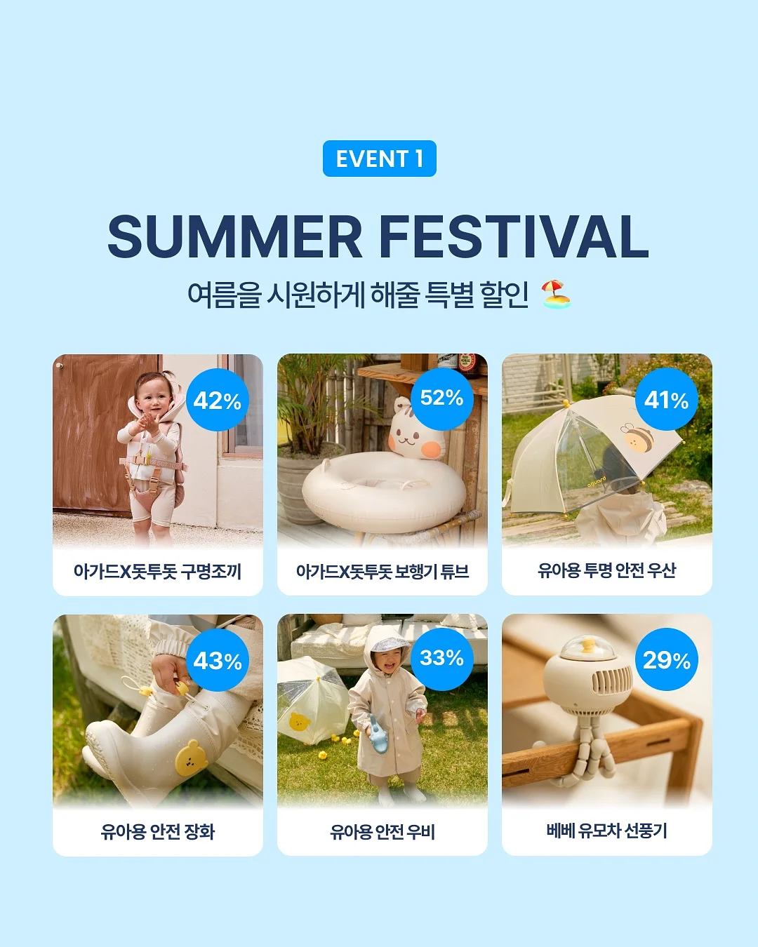 네오플램 FIKA 세라믹 코팅 팬 2