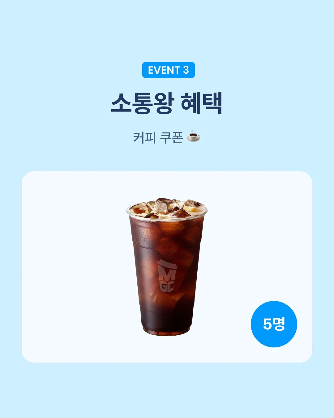 네오플램 FIKA 세라믹 코팅 팬 4